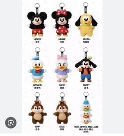 Pop Mart Disney Mickey Family Plush Pendant