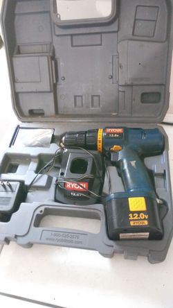 Drill charger with the box selling for cheap