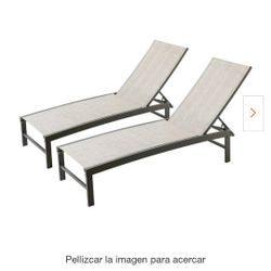 Lounge Patio Chair Set