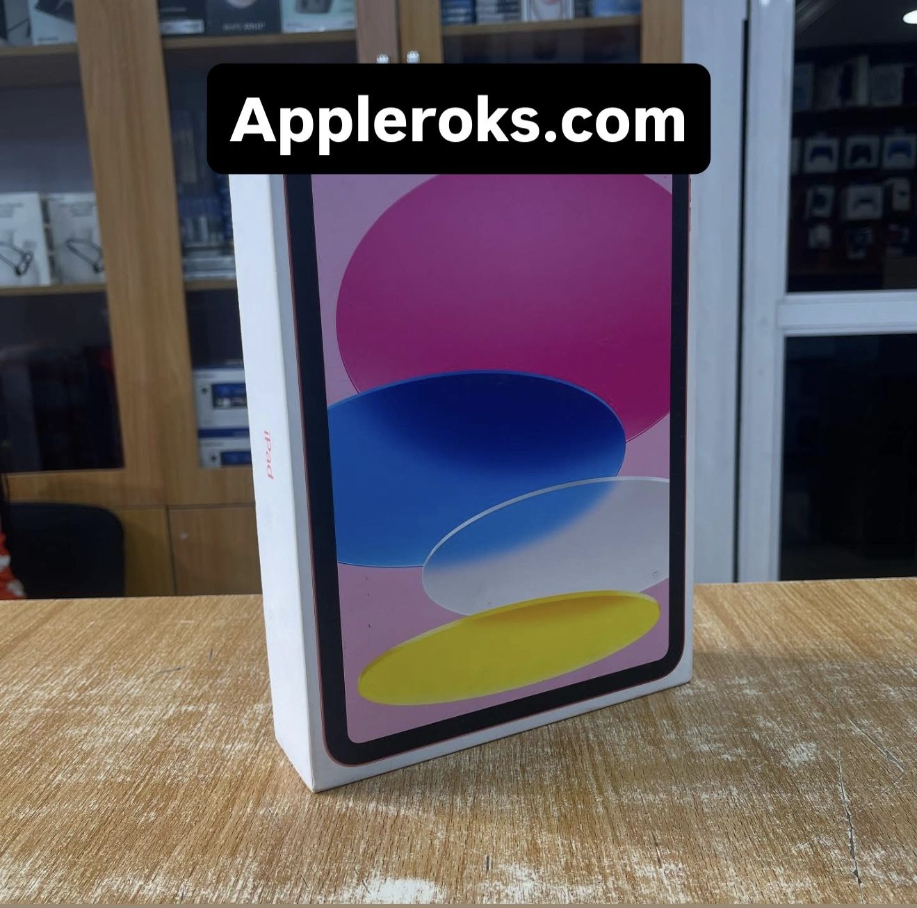 iPad A16