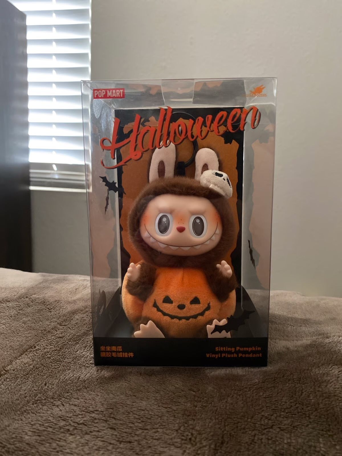 POP MART LABUBU HALLOWEEN **AUTHENTIC**