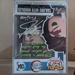 Tanjoro signed funko pop
