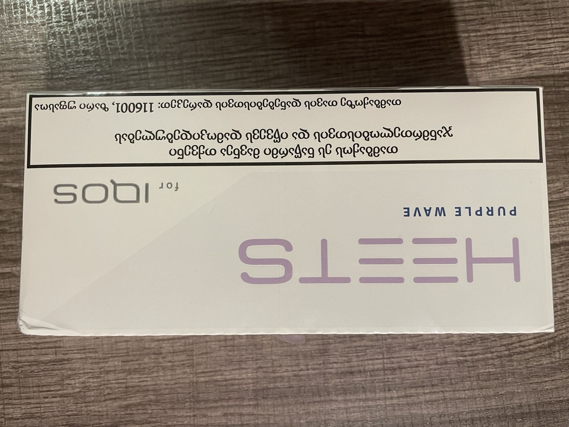 IQOS Heets Purple Wave (Carton- 10 Packs) - Sealed