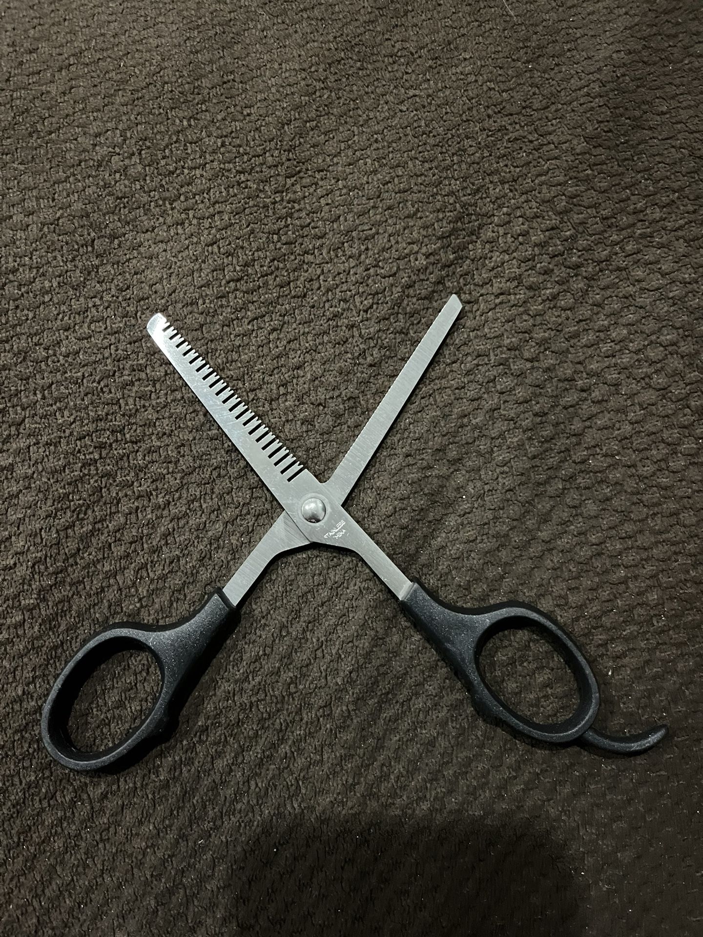 Grooming/Trimming Scissors