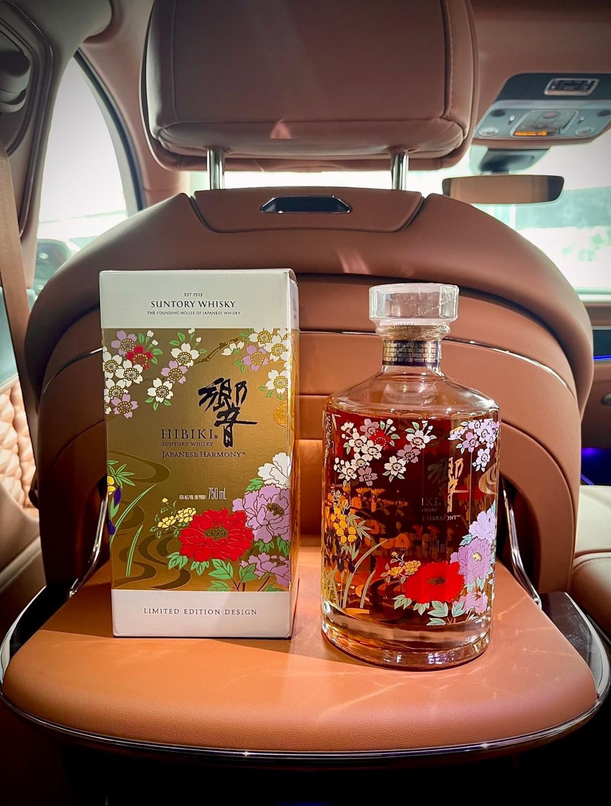 HiBiKi 100 Years Anniversary Limited Edition