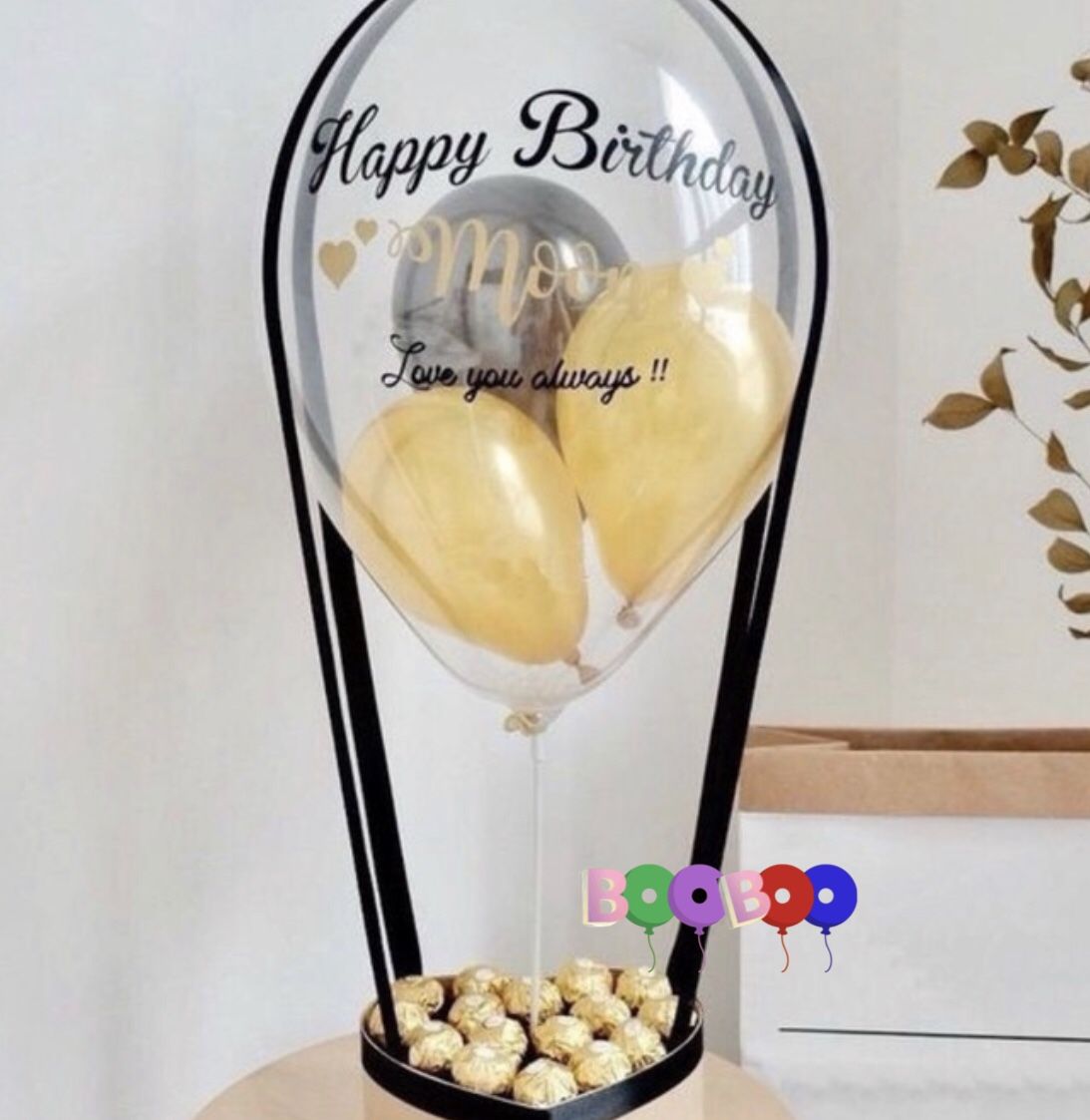 Balloon Gift