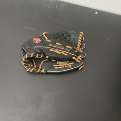 New Baseball Glove  