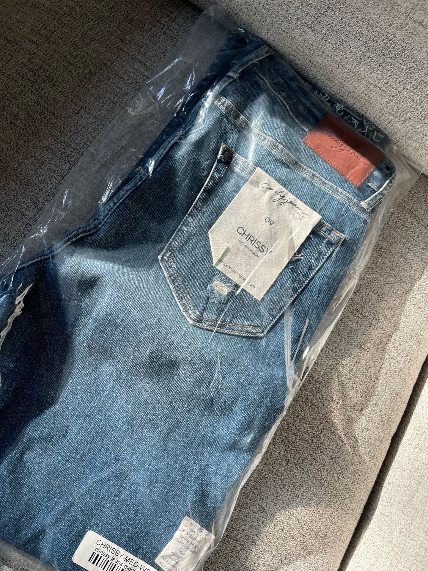NEW! Size 9 Women’s Jeans
