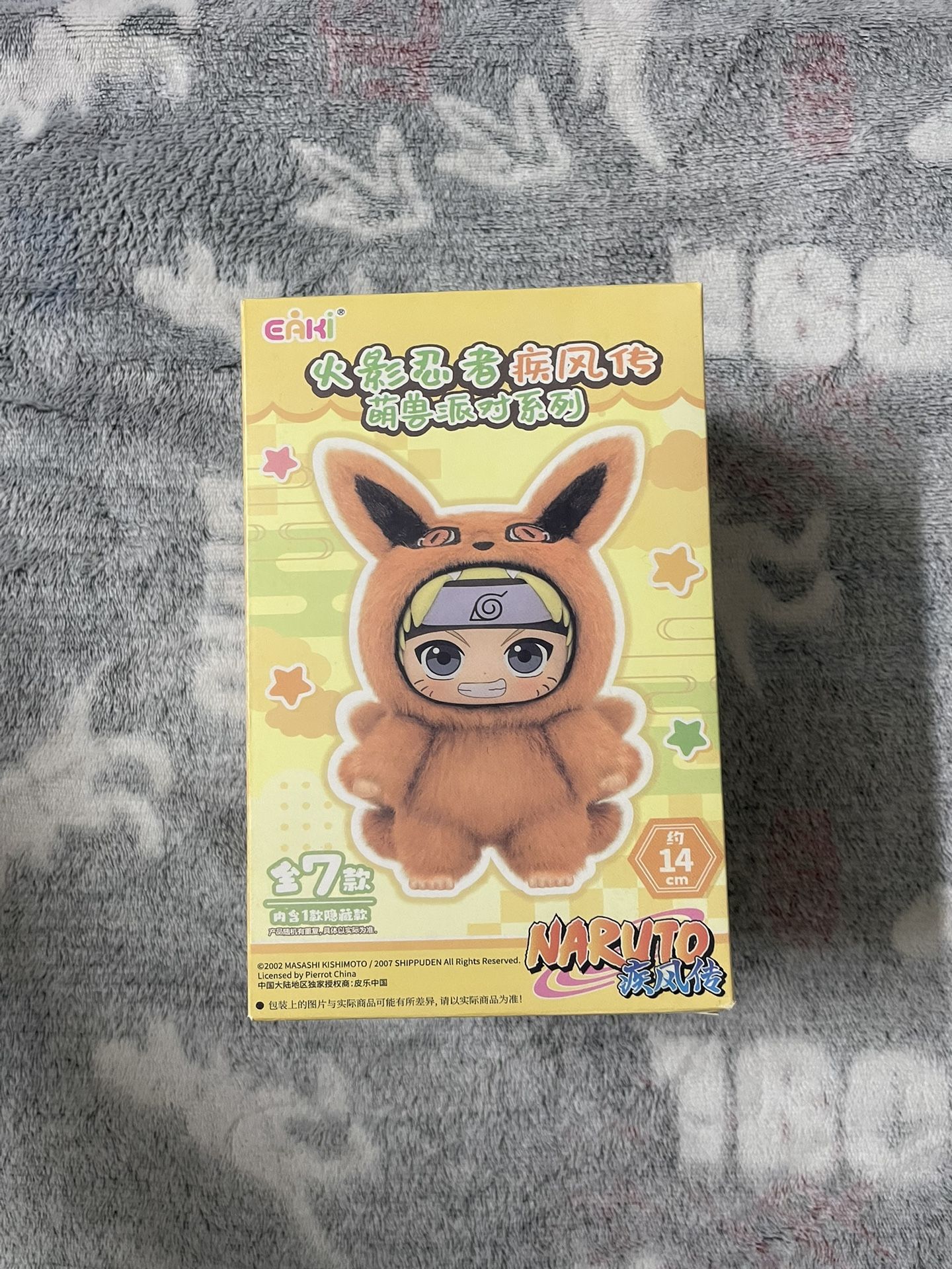 Labubu