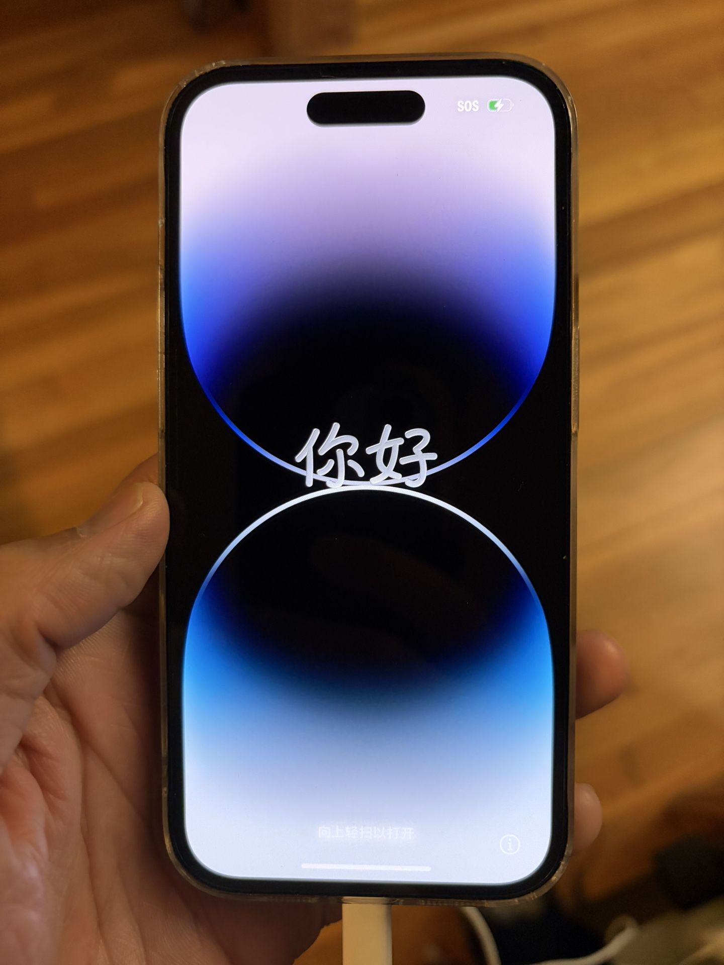 iPhone 14pro Unlocked 128gb