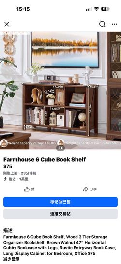Bookcase.  Bookshelf