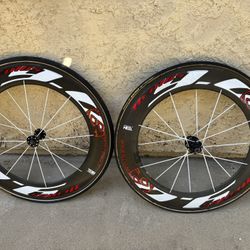 Bontrager Aeolus 9.0 HED