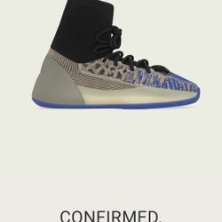 Yzy Bsktbl Size 11