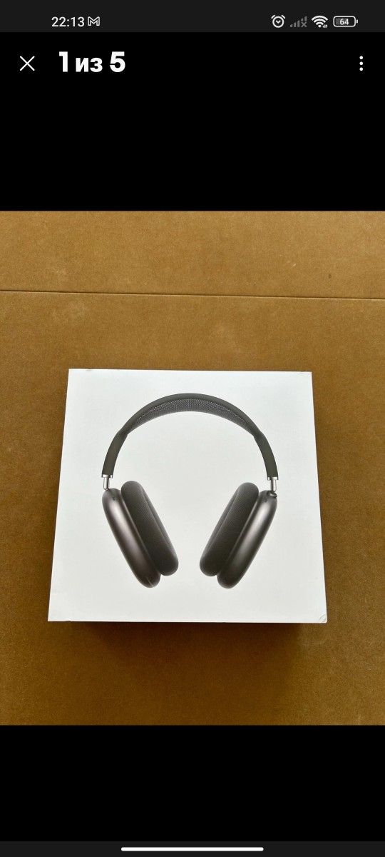 New Airpods Max Apple 2 Generation Sealed Unopened