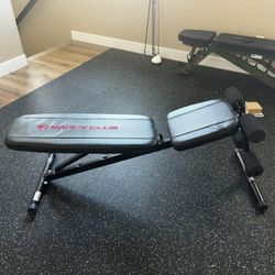 Adjustable Bench 