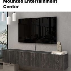 Floating TV stand