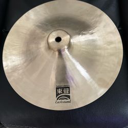Cymbal 