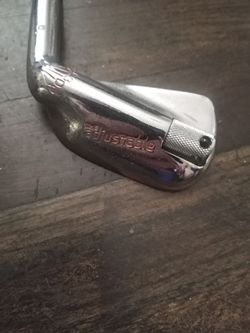 The adjustable golf club