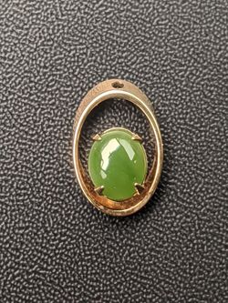 Jade pendant