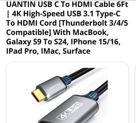 HDMI cable