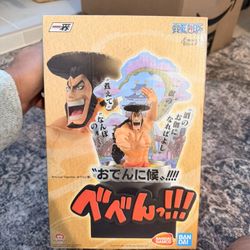 One Piece Bandai Ichibansho: Wano Country Third Act Kozuki Oden Figure *New*
