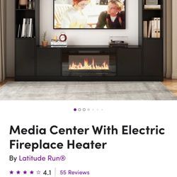 Entertainment Center