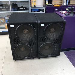 Peavey DTH Subs