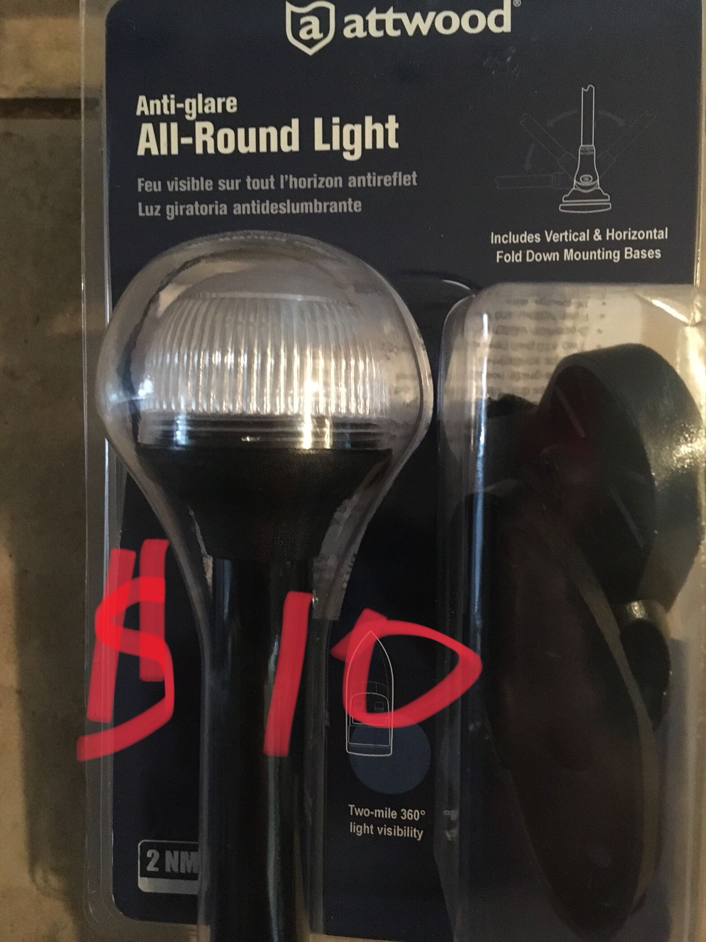 New light for a boat $10