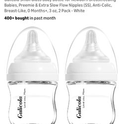4 Gulicola 3oz Glass Bottles In White - No Nipples