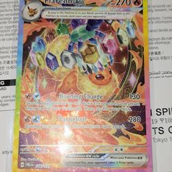 Pokemon Flareon ex - 146/131 - SV: Prismatic Evolutions (PRE)