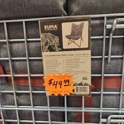 RV Kuma Chair