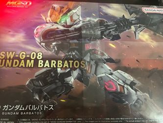 Gundam barbatos MGSD