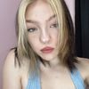 Alana