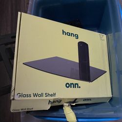 Glass Wall Shelf 