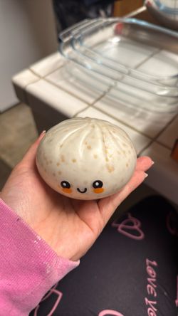 Rare Gold Dumpling