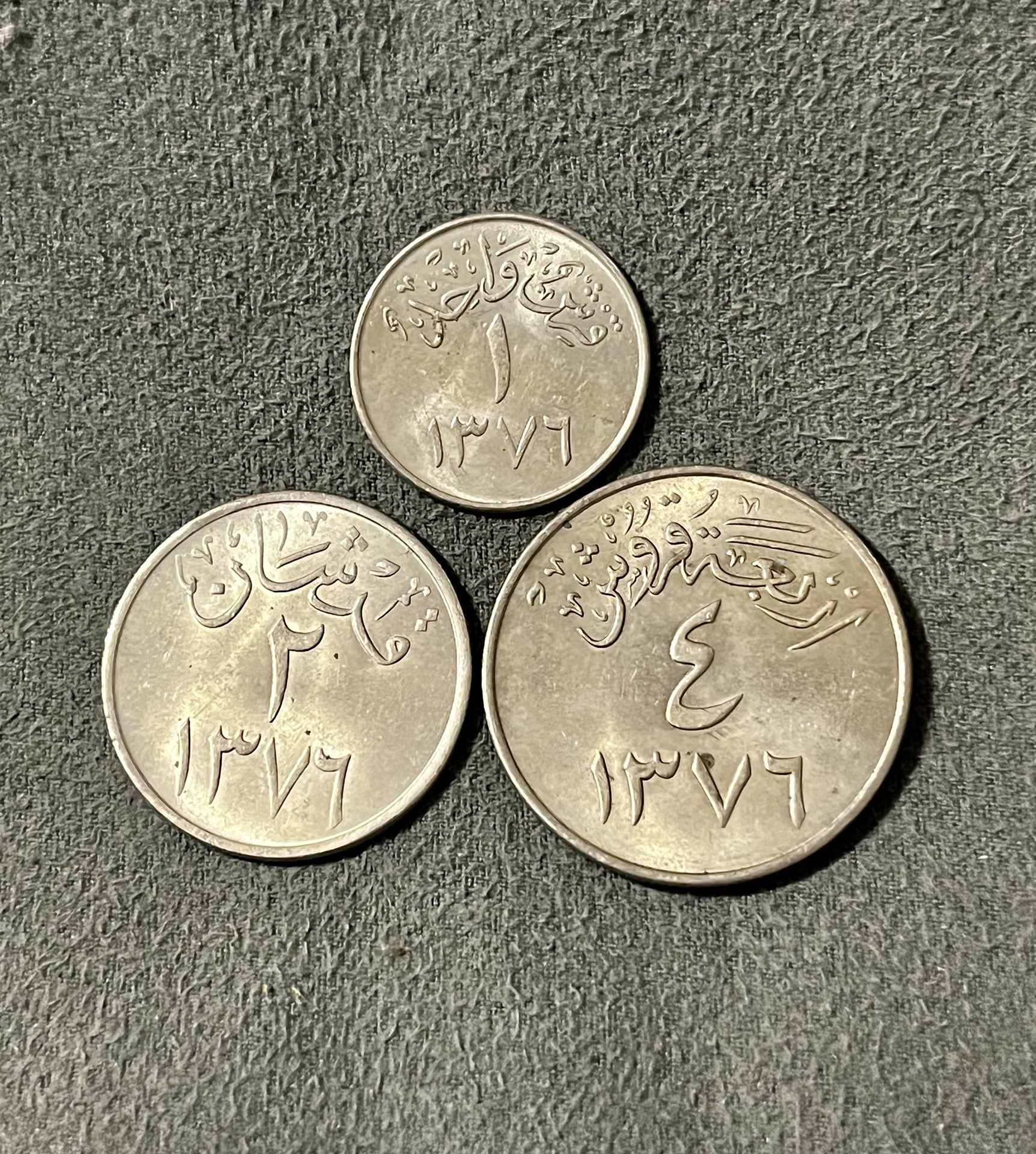 Saudi Arabia 1,2,4 Qirsh 1376 (1956)