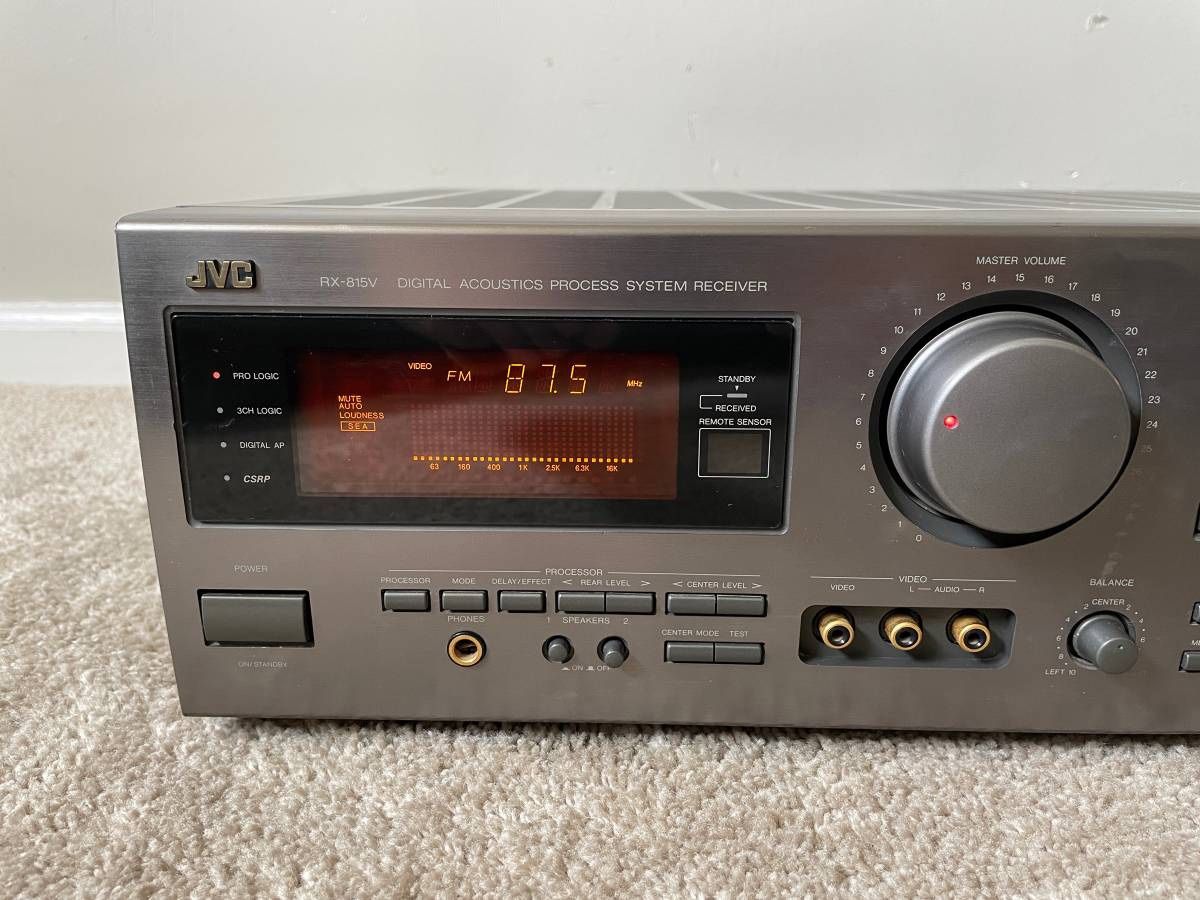 JVC RX-815V 5.1 Home Theater Surround Receiver