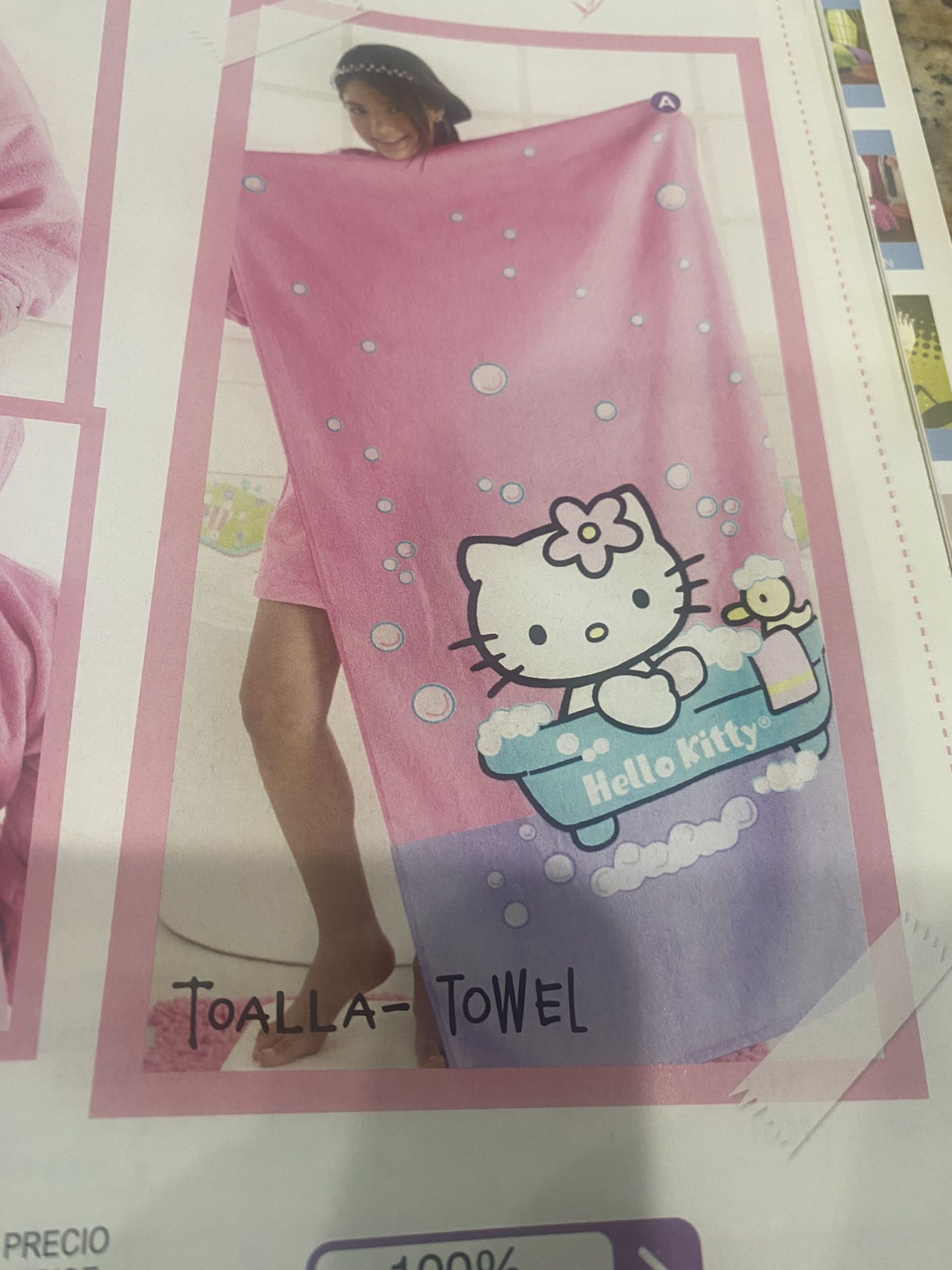 Hello Kitty towel