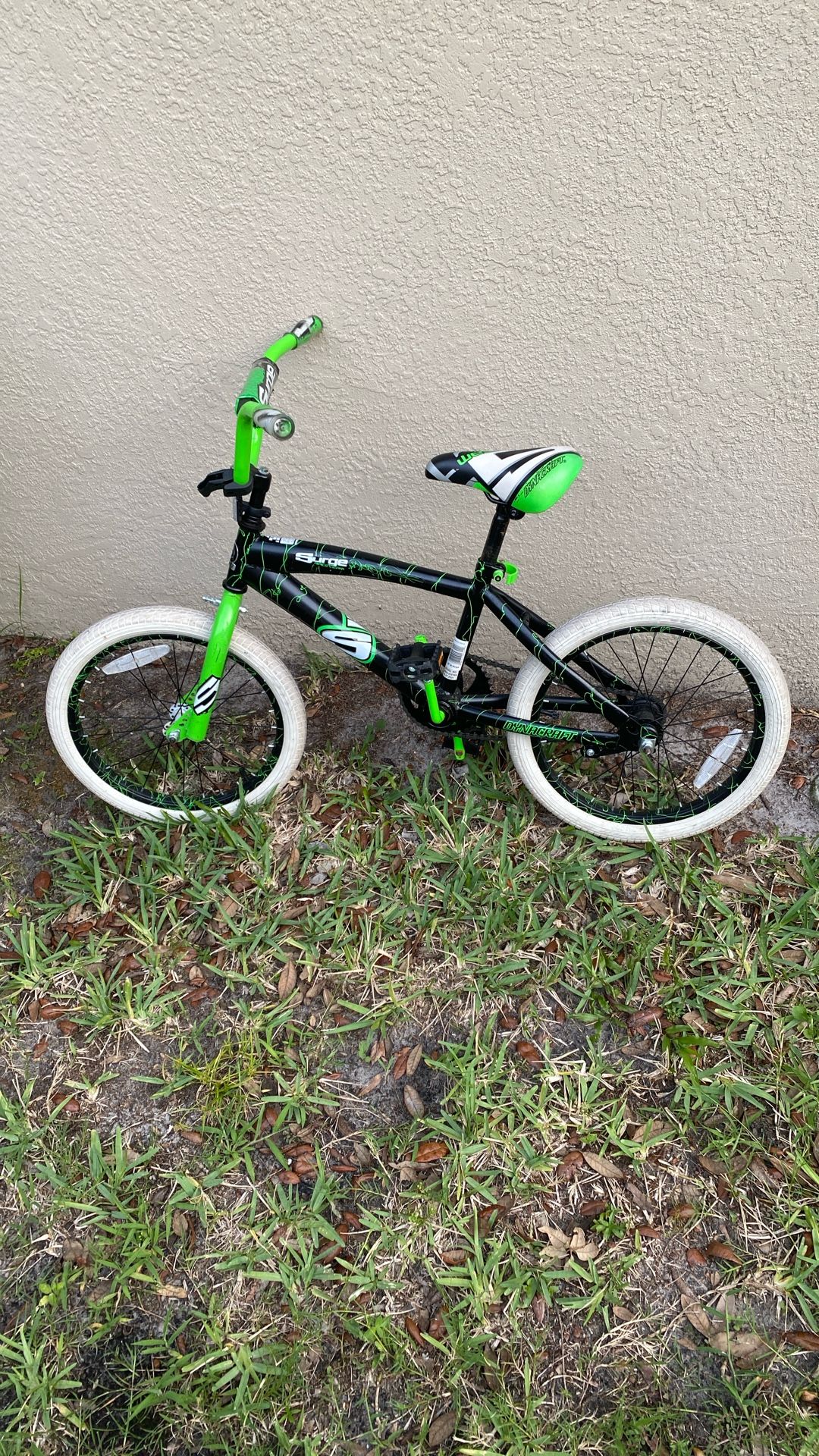 Kids Bike
