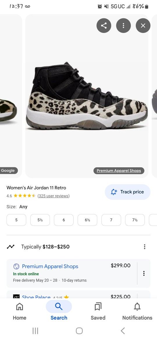 Animal Instinct Sz 10.5 New