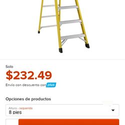 8' Bauer Corporation 