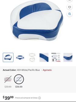 Bike Seat