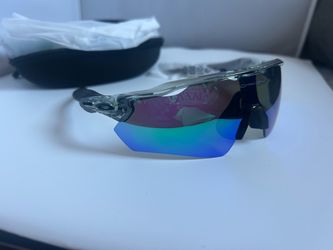 oakley radar