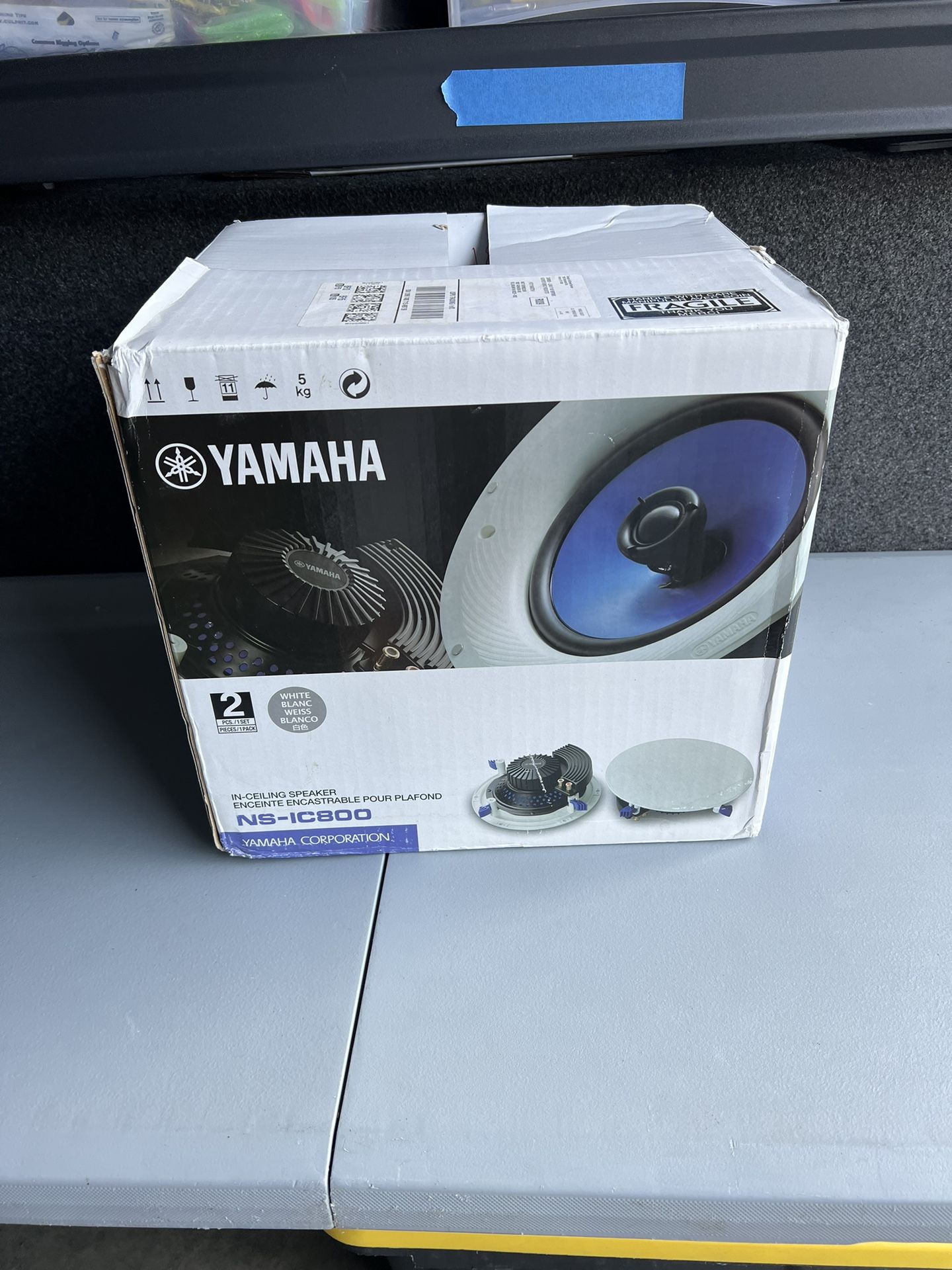 YAMAHA NS-IC800 8" 2-Way Ceiling Speakers (Single Speaker Only)
