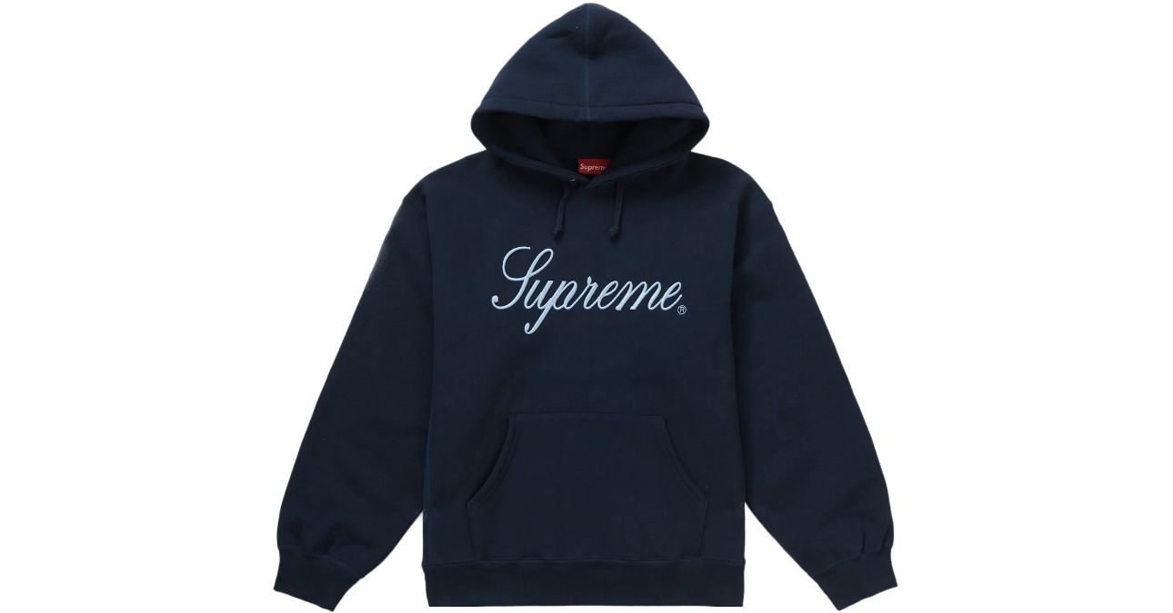 Supreme Hoodie Raised Script