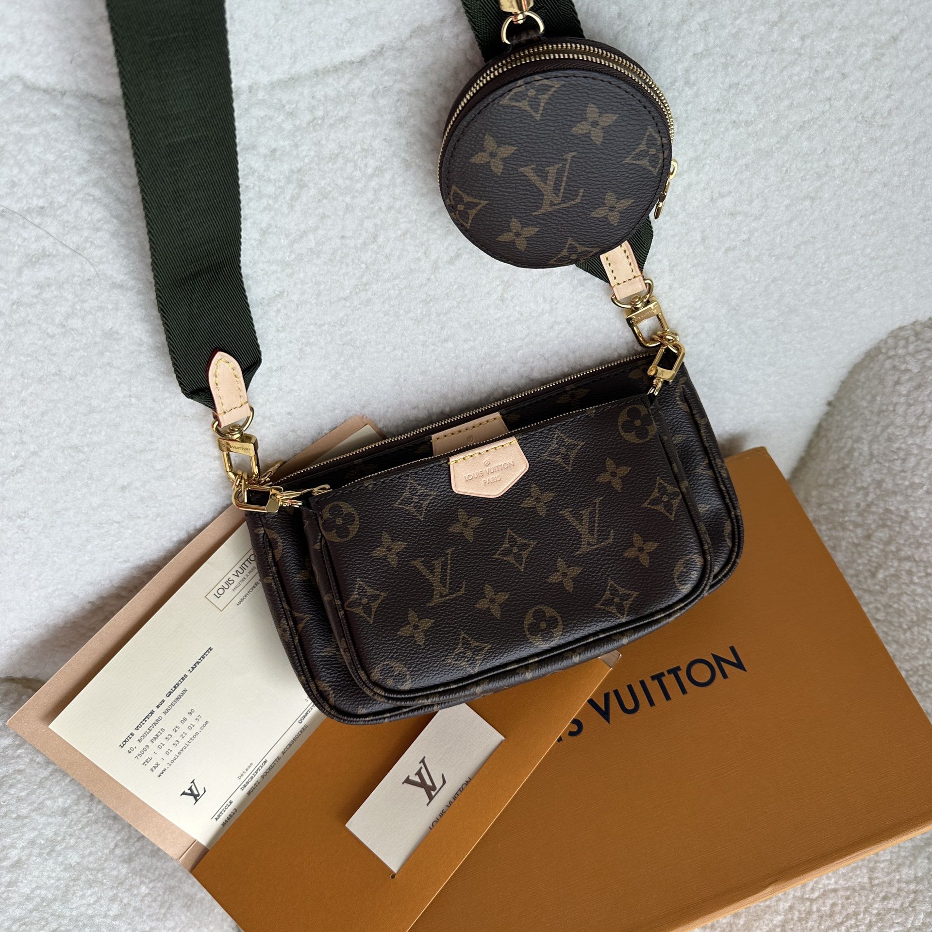 Louis Vuitton Multi Pochette Accessoires bag khaki colour