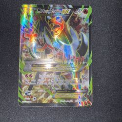 mega houndoom ex full art from 2015
