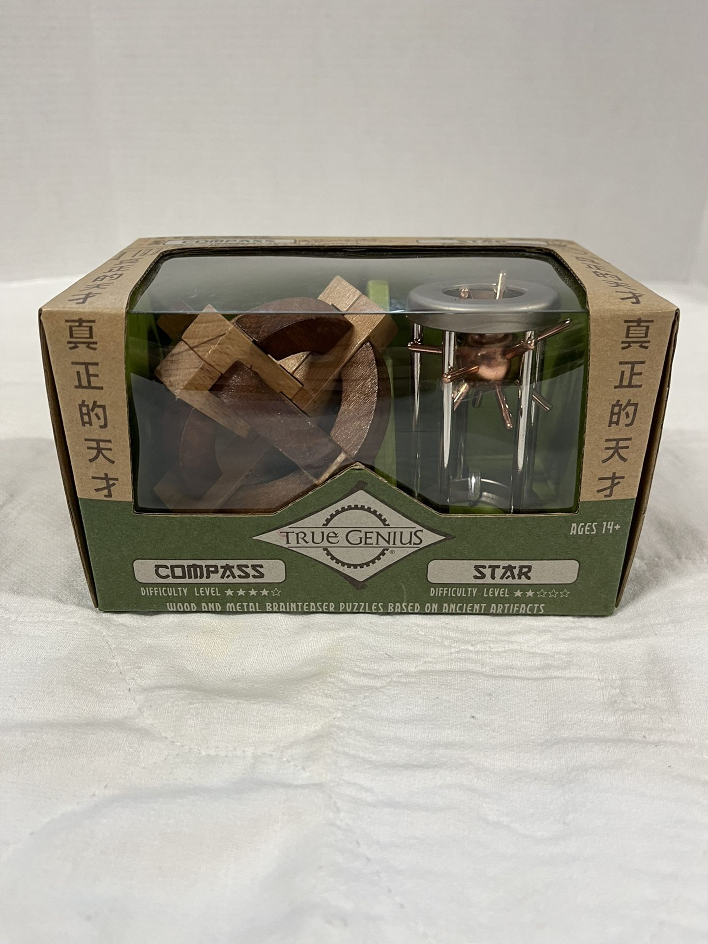 True Genius Puzzles