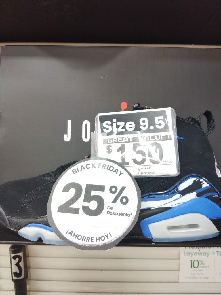 Jordan MVP Game Royal