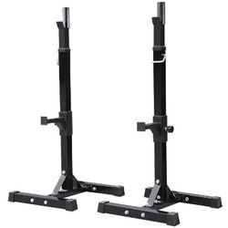 2PCS Adjustable Standard Solid Metal Squat Stands Rack Barbell Free Press Bench